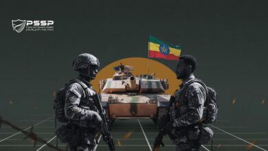 Etiyopya’nın Amhara Bölgesi’ndeki Çatışma