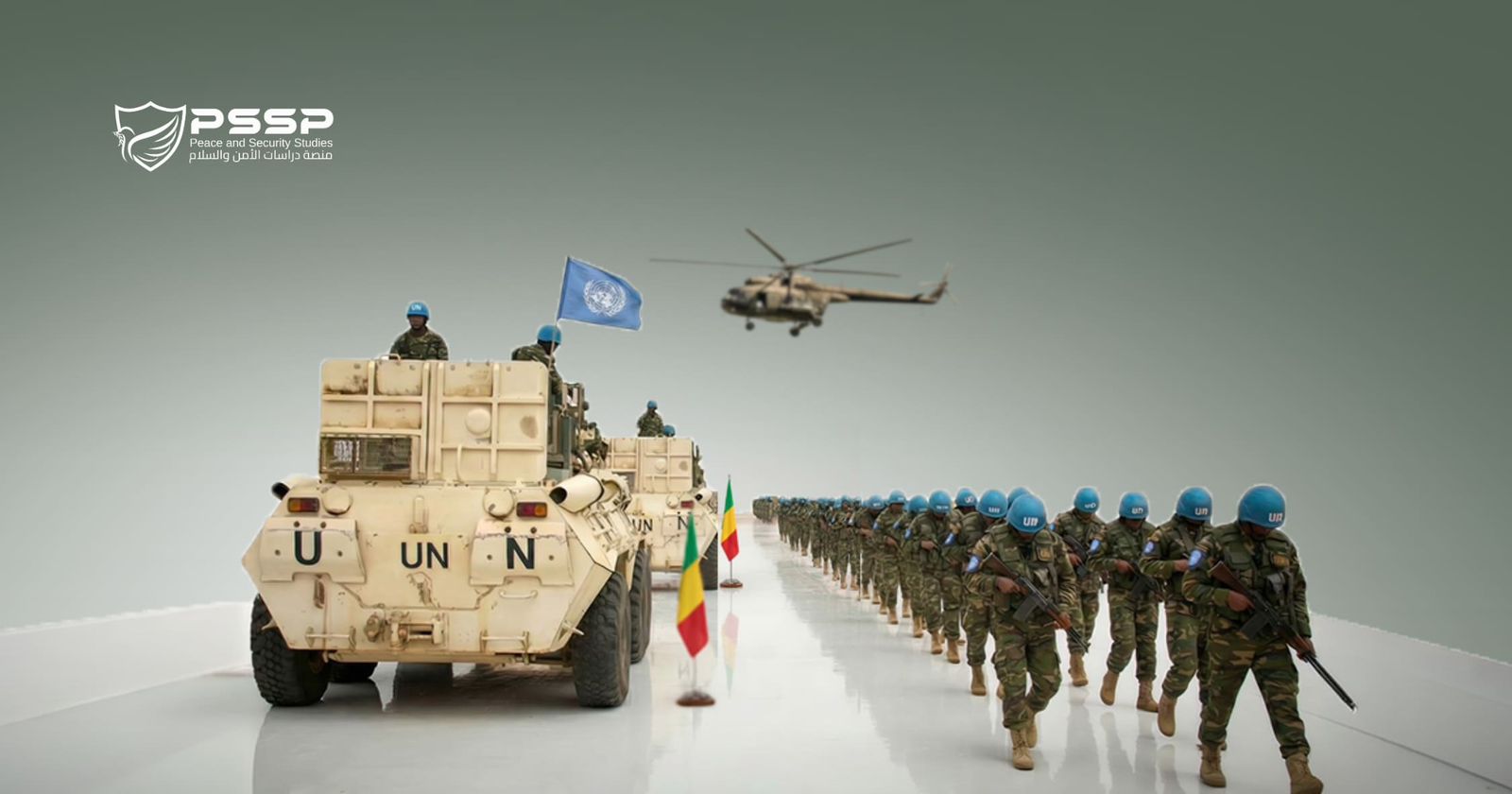 Mali’deki BM Barış Gücü Misyonu